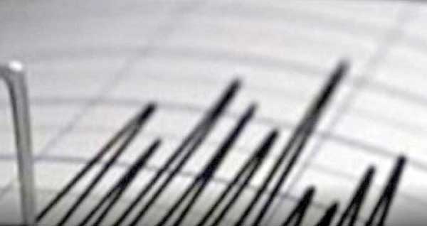 Sorprende sismo de 4.1 en Piedras Negras, no se reportan daños