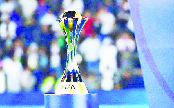 Auckland City se baja del Mundial de Clubes por la pandemia de COVID-19