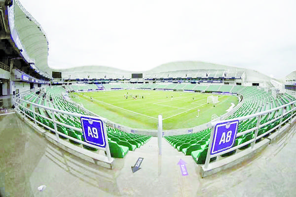 Alista Mazatlán FC público en el Kraken