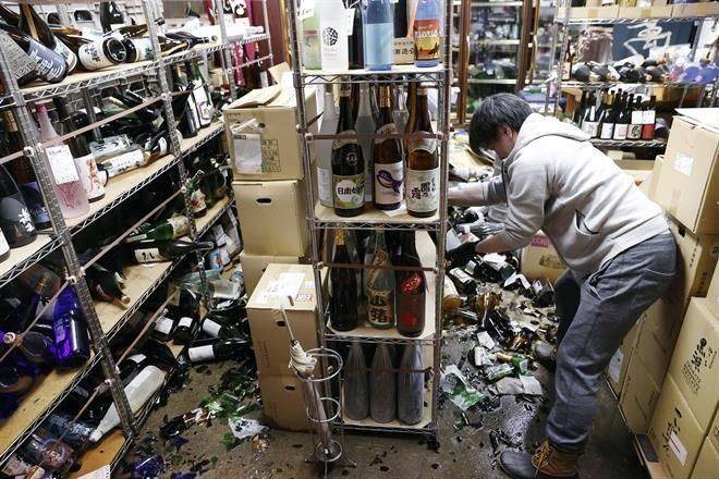 Sacude terremoto de 7.1 a Fukushima