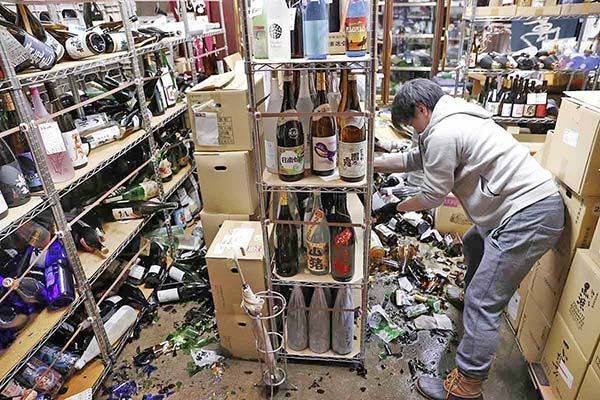 Sismo en Japón