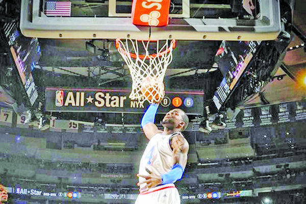 Protocolos estrictos para Juego de Estrellas NBA