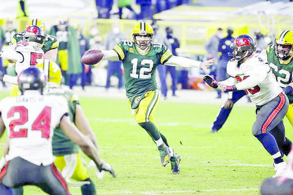 Pone NFL en 180 MDD el tope salarial para 2021