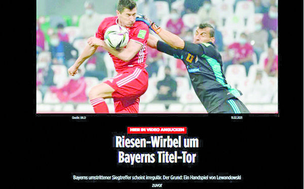 ‘Controvertido título por mano de Lewandowski’; prensa alemana no se hizo de la vista gorda