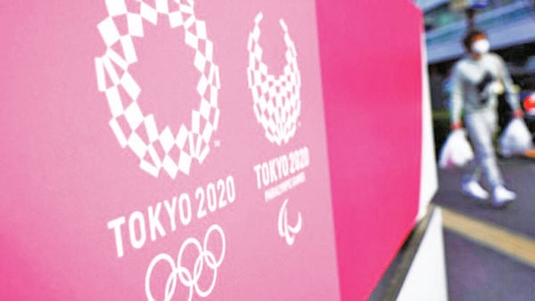 TOKIO 2020: GOBIERNO JAPONÉS NEGARÁ ACCESO A AFICIÓN EXTRANJERA, ASEGURA AGENCIA NIPONA