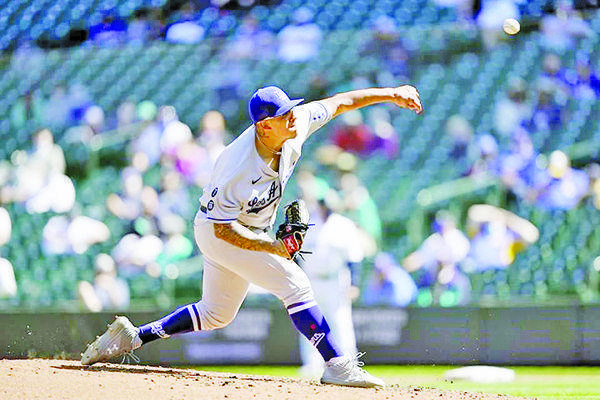 Se luce Julio Urías en blanqueada de Dodgers