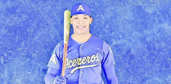 SUMA ACEREROS AL ESTELAR LIGAMAYORISTA ADDISON RUSSELL