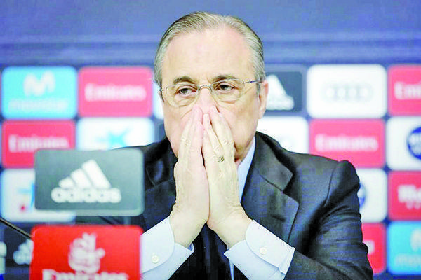 No han matado con una agresividad terrible.- Pérez