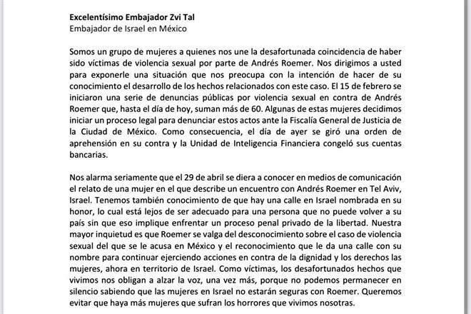 Piden dar a conocer en Israel abusos de Roemer
