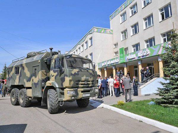 Tiroteo en escuela de Rusia; 9 muertos