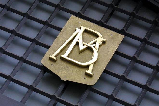 Sube Banxico tasa de interés a 4.25%