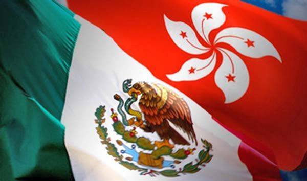 Entra vigor acuerdo de protección de inversiones México-Hong Kong