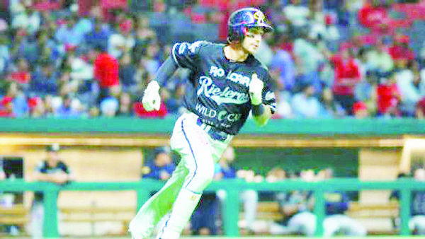 LMB sanciona a mánager por golpear a jugador