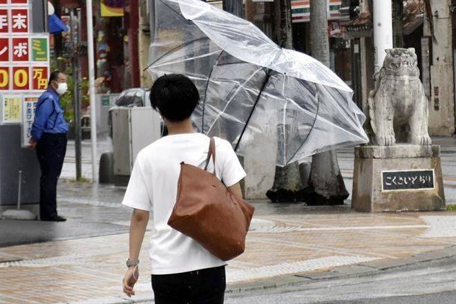 Avanza ‘Nepartak’ como tormenta a Japón