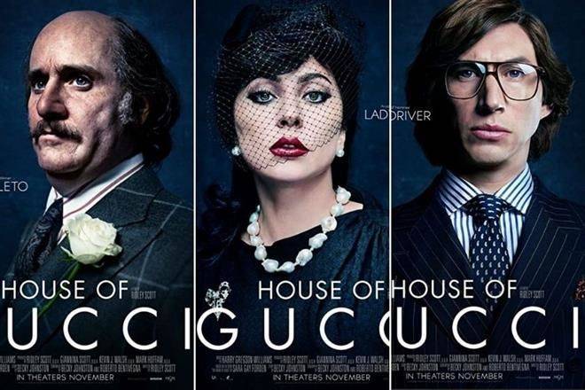 Sorprenden Gaga y Leto en posters de ‘House of Gucci’