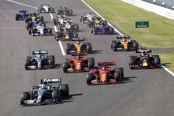 Cancela F1 Gran Premio de Japón