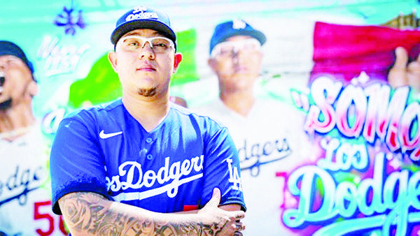 JULIO URÍAS: LOS ANGELES DODGERS PRESENTARON SU UNIFORME CITY CONNECT