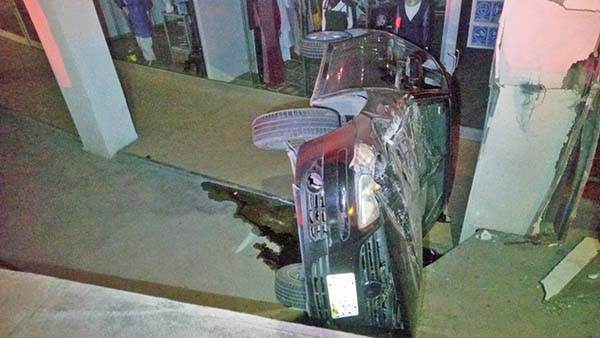 Atienden accidente en la colonia Guadalupe