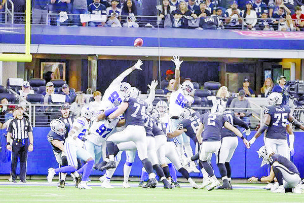 Da Raiders de ‘patadas’ a Cowboys