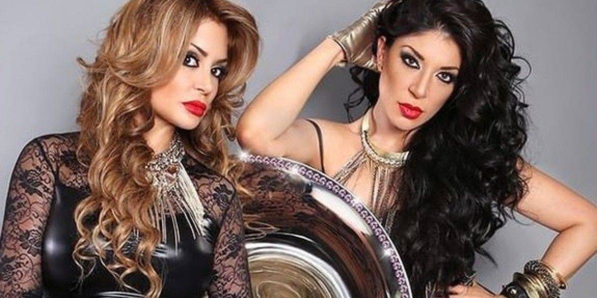 El grupo Horóscopos de Durango anuncia su separación