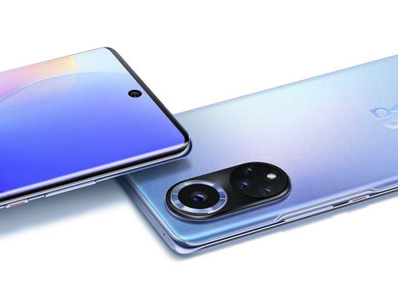 Descubre las novedades de Huawei