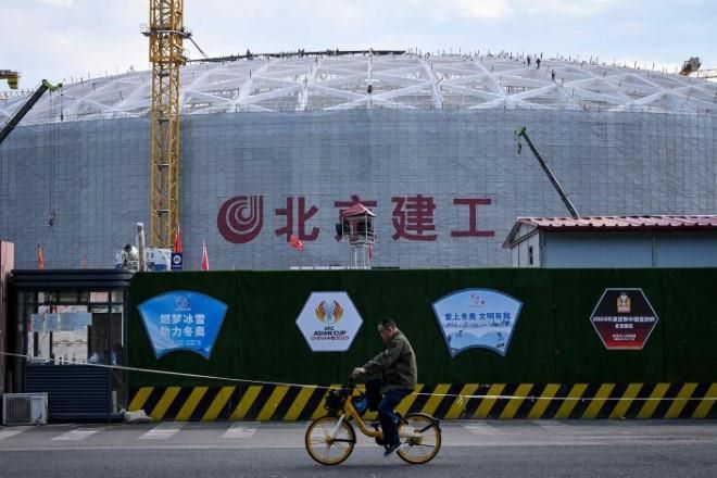 Renuncia China a organización de la Copa Asia 2023
