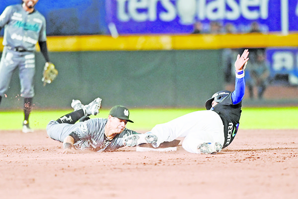 La serie se va a Guadalajara