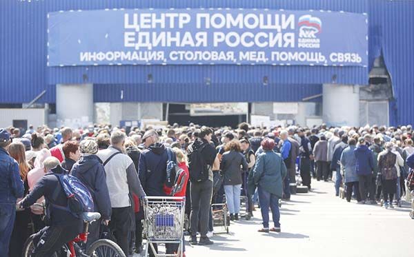 EU acusa a Rusia de querer anexar regiones ucranianas de Donetsk y Lugansk en referendo