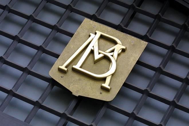 Disminuyen reservas de Banxico en más de 4,000 mdd