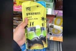 “Sales México, pero México no sale de ti”; preparan ‘aguas locas’ en Corea del Sur
