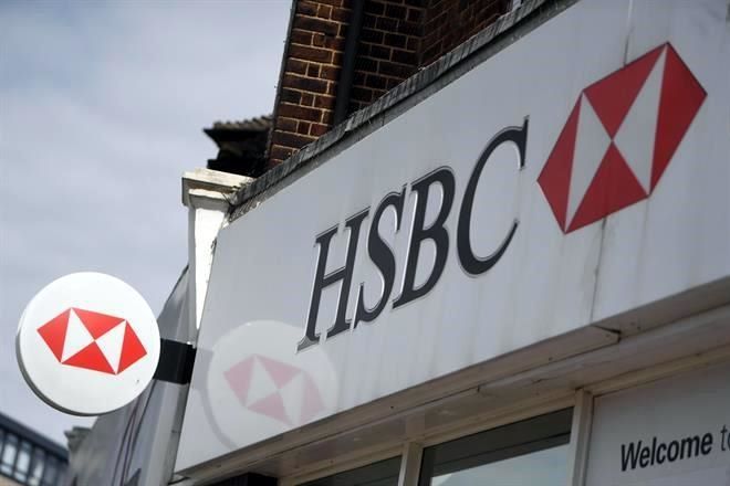 ¿Cliente de HSBC? Tu tarjeta no funcionará este domingo