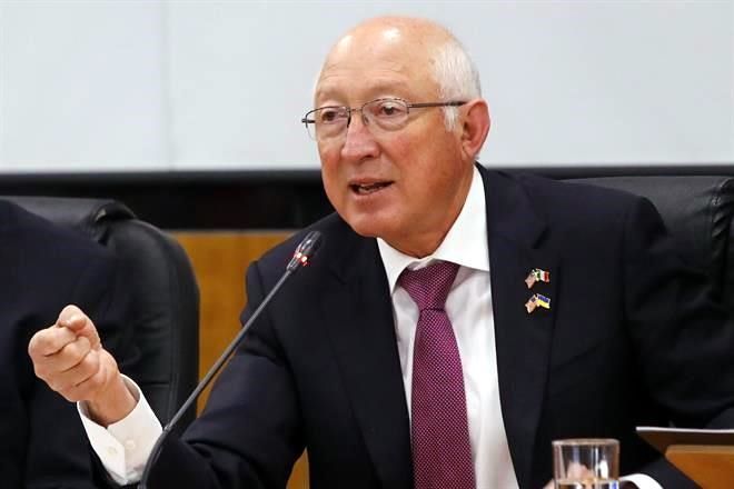 Alistan anuncio de inversión estadounidense en México