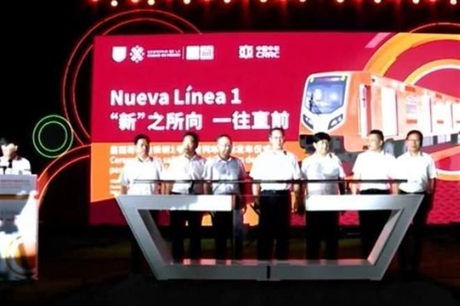 Trasladan desde China primer tren para Línea 1 del Metro