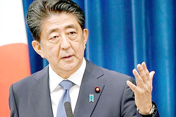 Coailición de Shinzo Abe Tokio gana legislativas en Jápon, luego de su muerte