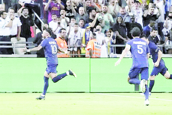 Golea PSG al Nantes y se corona en Supercopa de Francia