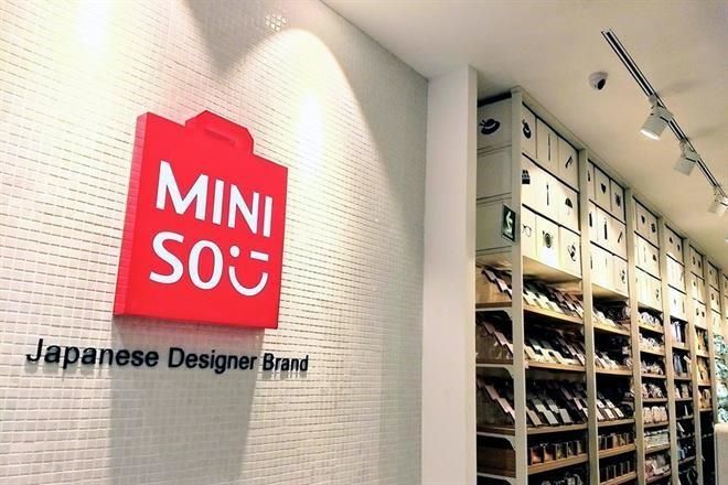 Miniso no es japonés: la marca china dejará de venderse así