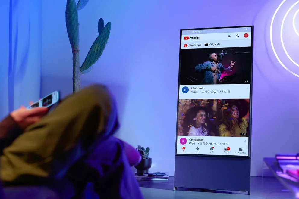 Cómo ver TikTok en un televisor vertical