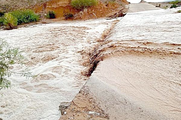 Advierten cierre entre San Miguel y Boquillas