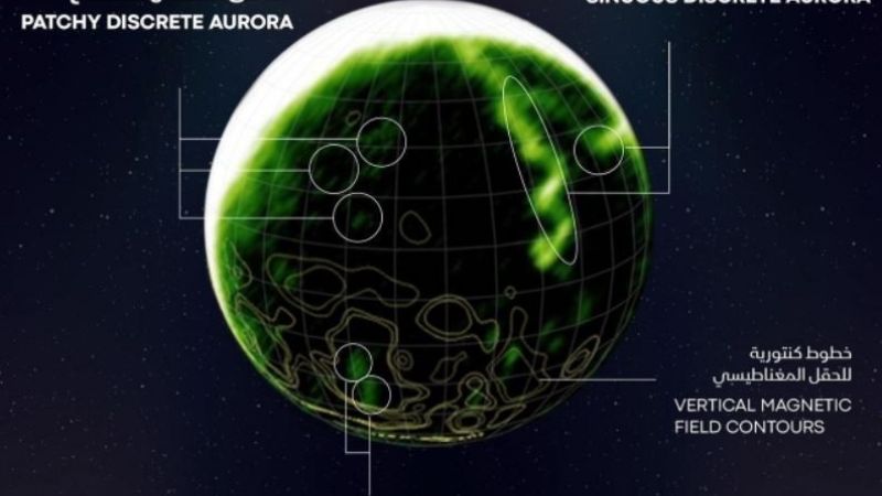 Marte empezó siendo un planeta húmedo capaz de albergar vida