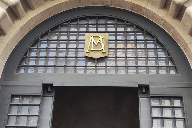 Lleva Banxico la tasa de referencia a un máximo de 9.25%