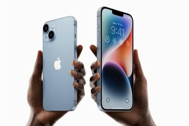 iPhone 14 saldrá a la venta el 16 de septiembre