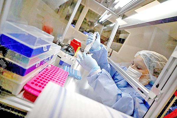 Realiza CRIH Coahuila pruebas de muestras