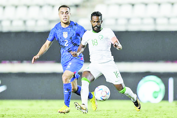 Arabia Saudita, rival de México, empata con Estados Unidos