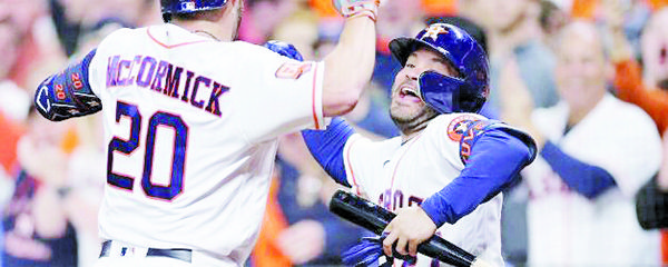 Astros tuvo más ofensiva y vence a Yankees en el Juego 1