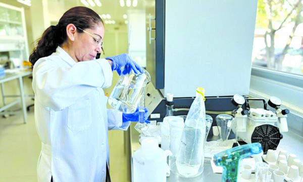 Suprime Agsal análisis para aguas residuales