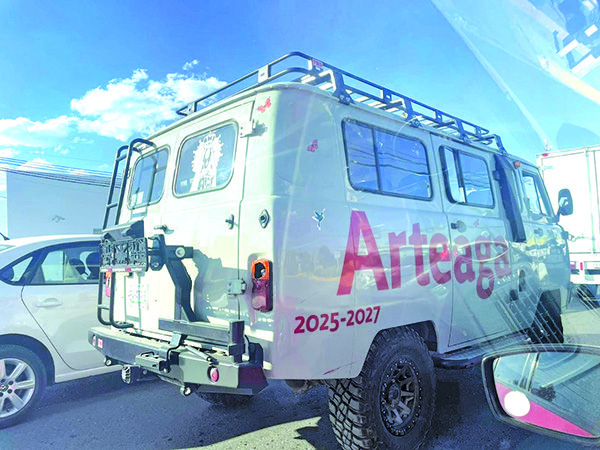 Se adelanta a precampaña