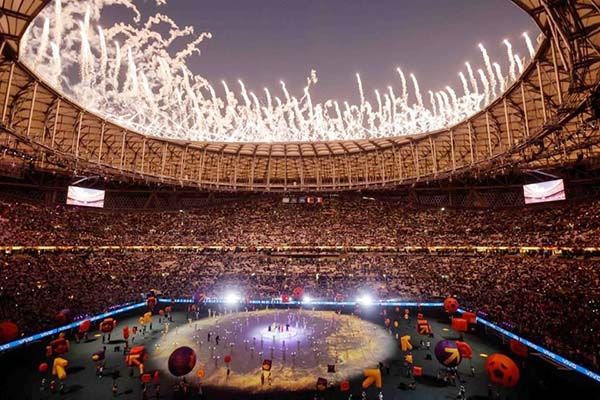 Qatar pone broche de oro con ceremonia de clausura