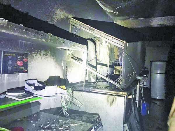 Arde pizzería