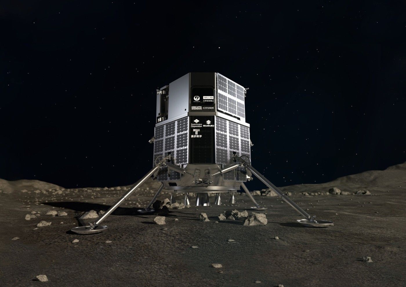 Japón se lanza a la conquista de la Luna con Hakuto-R