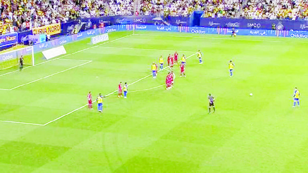 CRISTIANO RONALDO MARCÓ UN GOLAZO PARA AYUDAR EN LA REMONTADA DEL AL-NASSR